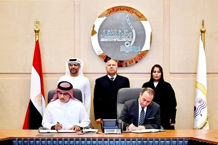 مذكرة تفاهم بين الشركة القابضة للنقل وموانئ أبوظبي لتطوير منطقة لوجستية بميناء الإسكندرية