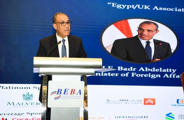الجمعية المصرية البريطانية للأعمال تنظم فعالية لدعم الشراكة الاقتصادية بين مصر والمملكة المتحدة