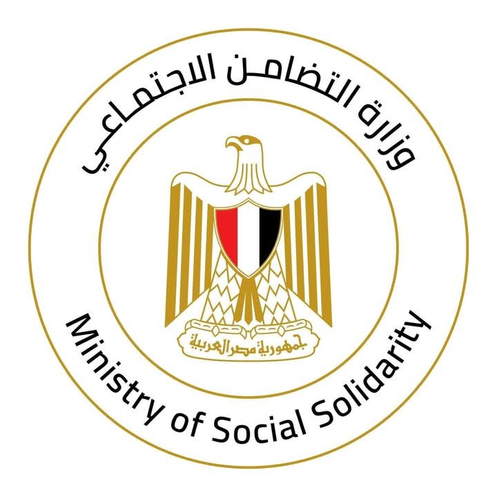 وزارة التضامن الاجتماعي تعلن تفاصيل مسابقة الأم المثالية لعام 2025