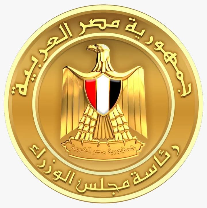 مجلس الوزراء ينفى إصدار قرارات برفع الحد الأدنى للأجور وزيادة المعاشات أو تقديم موعد صرف العلاوة الدورية