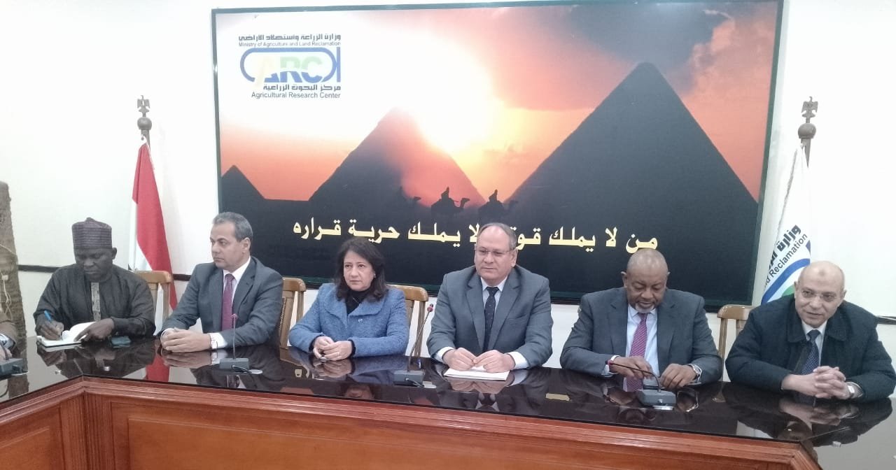 وزير الزراعة النيجيري يزور مركز البحوث الزراعية لتعزيز التعاون المشترك