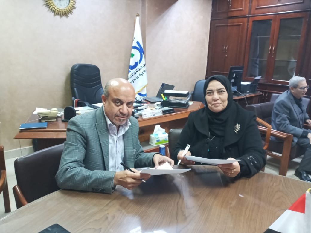بروتوكول تعاون بين “المعمل المركزي للزراعة العضوية” و”المعمل المركزي للحشائش” لتقييم الحشائش تحت نظم الزراعة العضوية