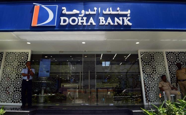 أرباح بنك الدوحة تنمو 11% بدعم من بنود غير تشغيلية.. وتوصية بتوزيع 10% نقدي عن 2024
