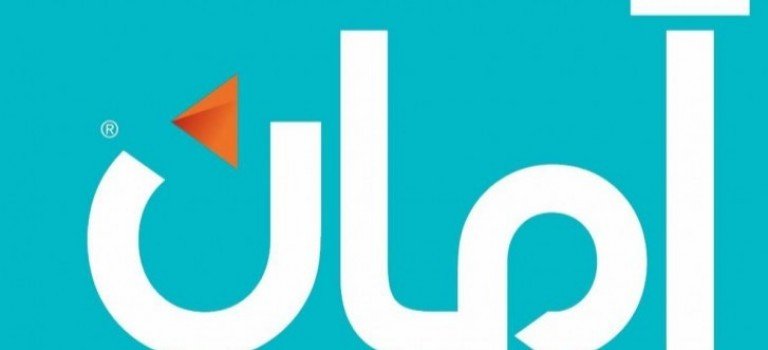 أمان القابضة توقع مذكرة مع جرير للتسويق السعودية لتأسيس شركة تمويل استهلاكي بالمملكة