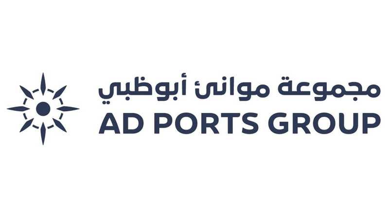 1.8 مليار درهم صافي أرباح “موانئ أبوظبي” في 2024