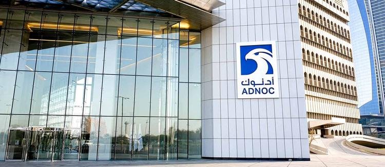 أدنوك تستكمل طرح مسوّق بقيمة 10.4 مليار درهم على أسهم أدنوك للغاز