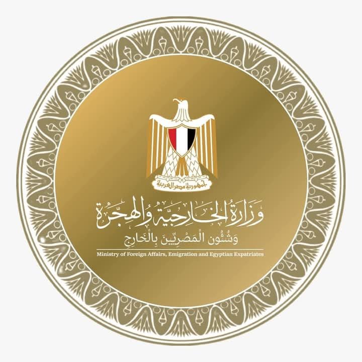 مصر ترحب بحصول الحكومة اللبنانية الجديدة على ثقة مجلس النواب وتؤكد دعمها لاستقرار لبنان