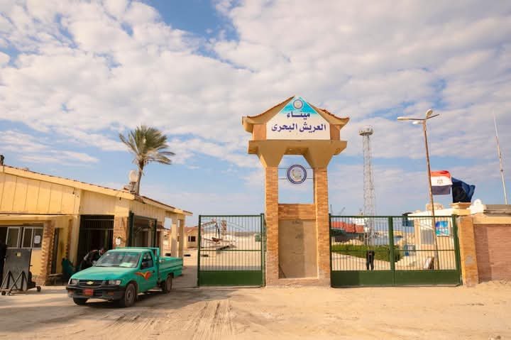 إغلاق ميناء العريش البحري نظرًا لسوء الأحوال الجوية