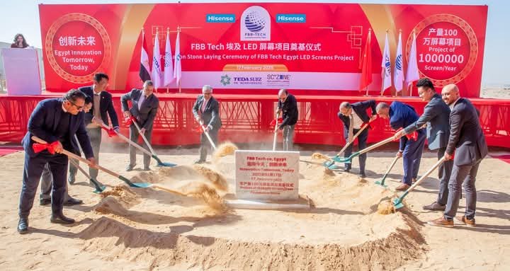 وضع حجر أساس مشروع “FBB – Tech” للإلكترونيات بالسخنة باستثمارات 38 مليون دولار