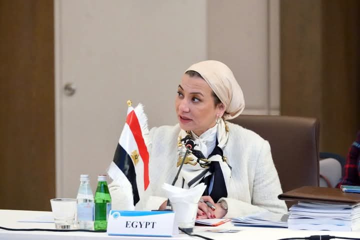 وزيرة البيئة المصرية تسلم رئاسة هيئة “برسجا” للأردن وتستعرض إنجازات مصر خلال الدورة السابقة