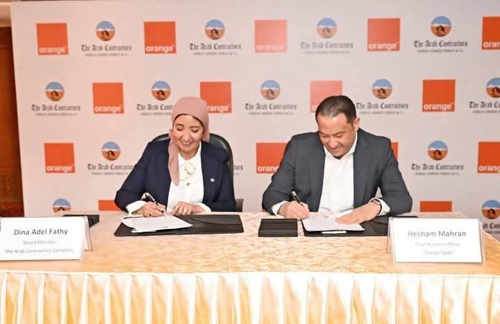 المقاولون العرب تتعاقد مع اورنچ للاستفادة من منتجات الذكاء الاصطناعى