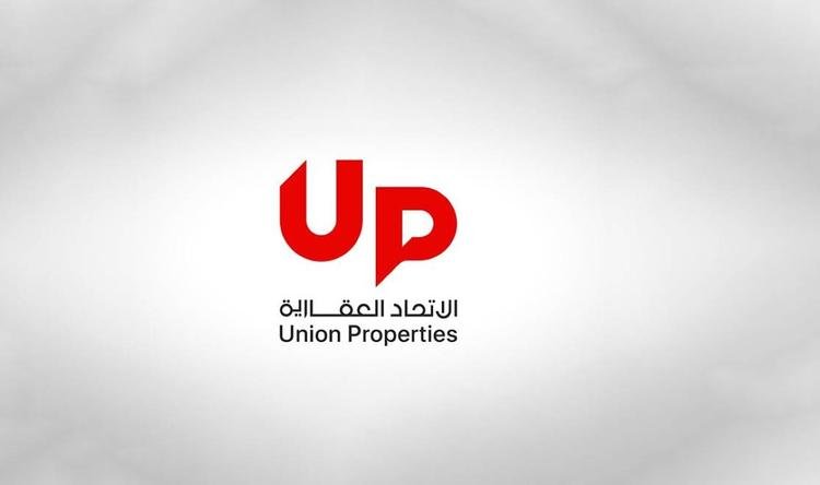 صافي ربح شركة الاتحاد العقارية يتراجع خلال الربع الرابع من 2024 بنسبة 72%