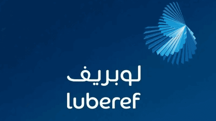 تراجع صافي أرباح لوبريف السعودية 35.6% في 2024
