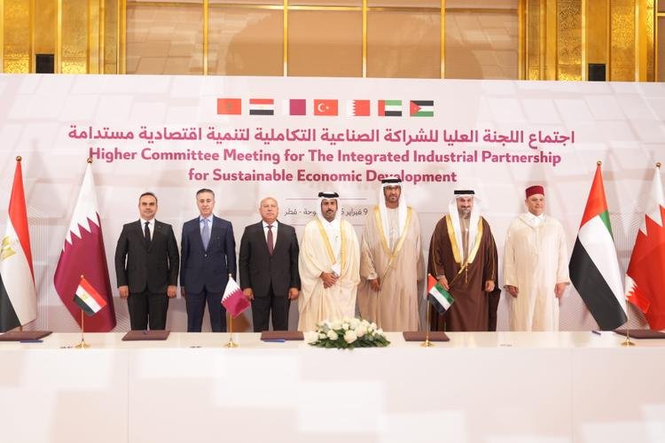 قطر وتركيا تنضمان إلى مبادرة الشراكة الصناعية التكاملية.. والإعلان عن مشروعات جديدة بملياري دولار