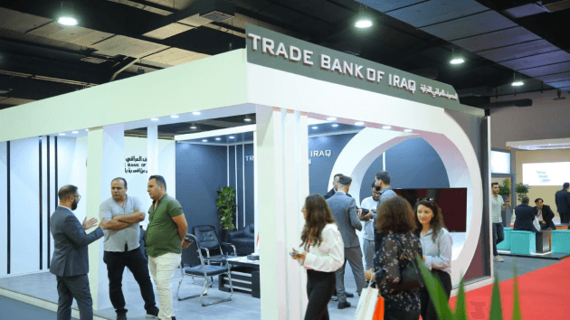 المصرف العراقي للتجارة يعلن إيقاف السحب النقدي عبر البطاقات الإلكترونية خارج البلاد