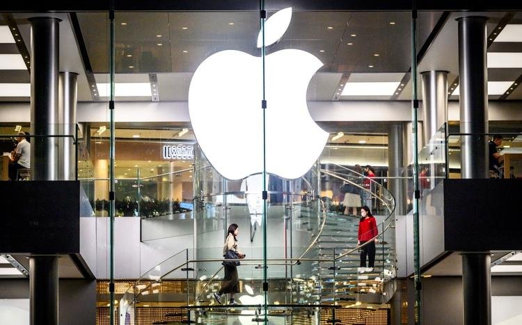 بسبب تحقيق صيني محتمل.. أسهم آبل تتراجع بنحو 3% في تداولات ما قبل الافتتاح