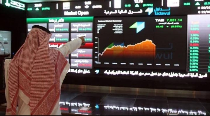 مؤشر سوق الأسهم السعودية يغلق مرتفعًا عند مستوى 11725.88 نقطة