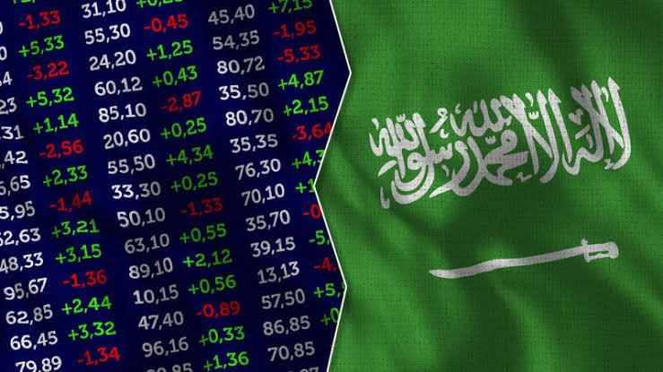 مؤشر سوق الأسهم السعودية يغلق منخفضًا عند مستوى 12035 نقطة