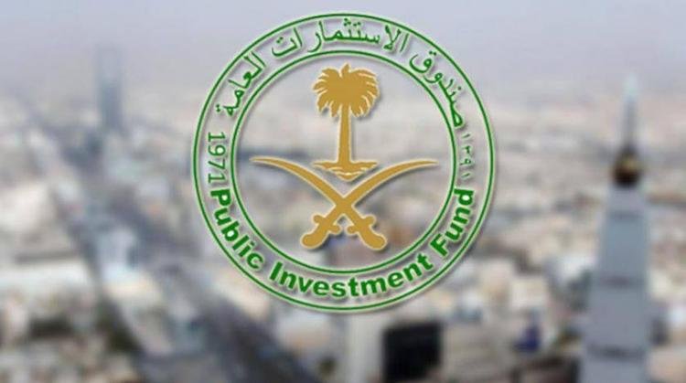 صندوق الاستثمارات العامة السعودي يطلق شركة “الواحة” للأسواق الحرة