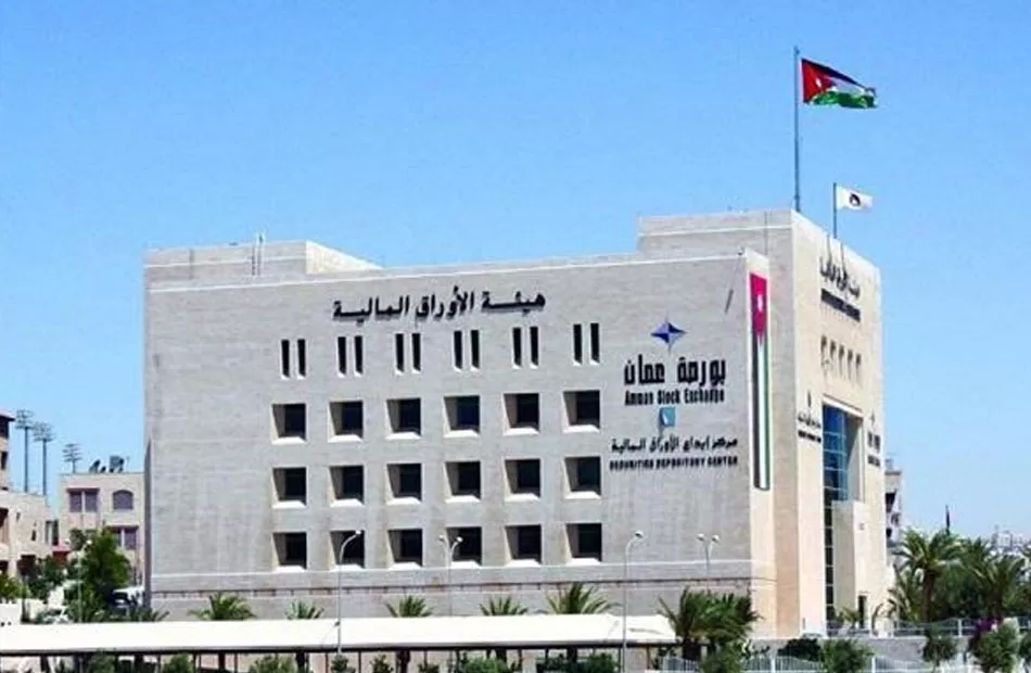 البورصة الأردنية تغلق على ارتفاع بنسبة 0.75%