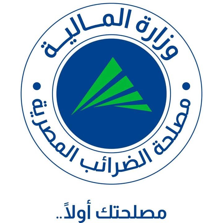 مصلحة الضرائب: 16 يومًا على انتهاء موسم تقديم الإقرارات الضريبية للأشخاص الطبيعيين