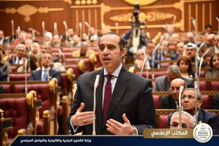 الشئون النيابية: التصدير قضية أمن قومي.. وبرنامج الحكومة للصادرات يتضمن 4 عناصر أساسية