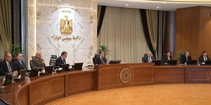 مجلس الوزراء يوافق على 12 قرارًا عامًا في اجتماعه اليوم