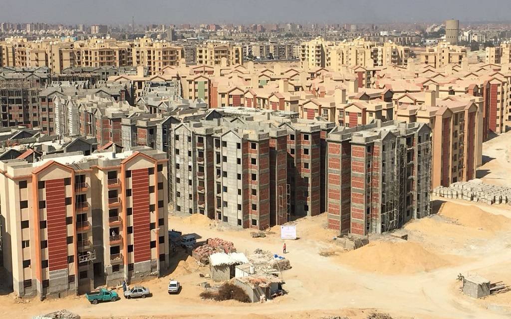 المطورون العرب تستهدف ضخ استثمارات بقيمة 3.25 مليار جنيه خلال 2025