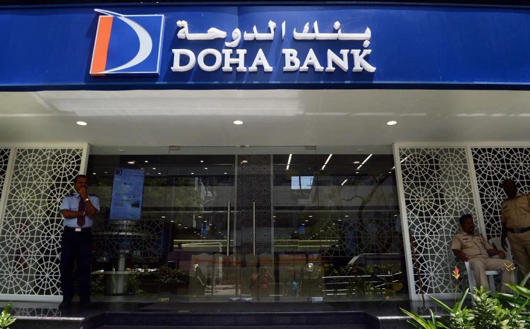 بأفضل من متوسط التوقعات.. أرباح بنك الدوحة تنمو بنحو 9% في الربع الأول 2025