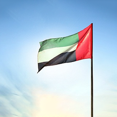 الإمارات والكونغو توقعان اتفاقية الشراكة الاقتصادية الشاملة بين البلدين