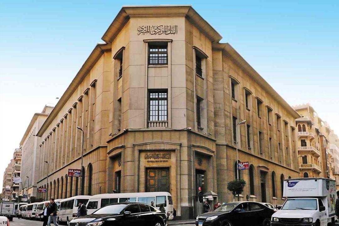 ارتفاع صافي الأصول الأجنبية في مصر بـ1.48 مليار دولار خلال فبراير