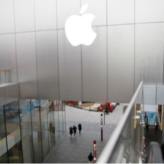 سهم آبل يصعد 3% ويقود العظماء السبعة للارتفاع