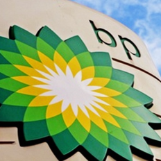 بي بي تعلن عن اكتشاف نفطي جديد في خليج المكسيك