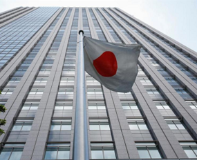 اليابان تكشف عن إجراءات طارئة لتخفيف آثار الرسوم الجمركية الأمريكية