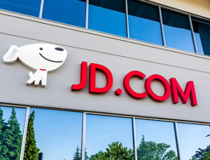 جيه دي دوت كوم تطلق صندوقًا بقيمة 27 مليار دولار لتعزيز مبيعاتها في الصين