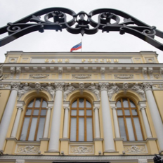 روسيا تثبت الفائدة عند 21%