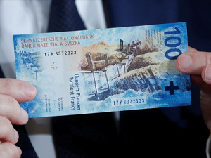 ارتفاع الفرنك السويسري لأعلى مستوى في 6 أشهر