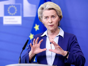 الاتحاد الأوروبي يعرض على أمريكا الغاءًا متبادلًا للرسوم على المنتجات الصناعية