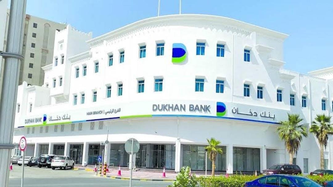 أرباح بنك دخان القطري تنمو 3.3% في الربع الأول إلى 437 مليون ريال