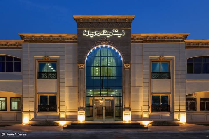 حركة السفن والبضائع في ميناء دمياط اليوم