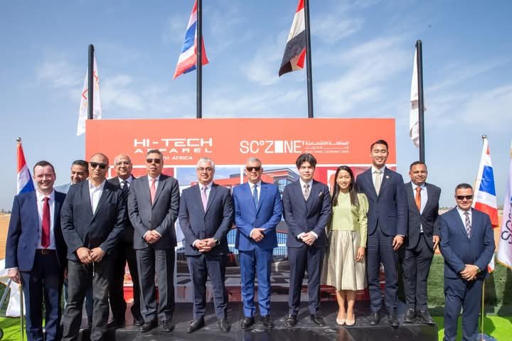 أول استثمار صناعي تايلاندي في مصر: وضع حجر أساس مصنع هاي تك للملابس الرياضية في القنطرة غرب باستثمارات 20 مليون دولار