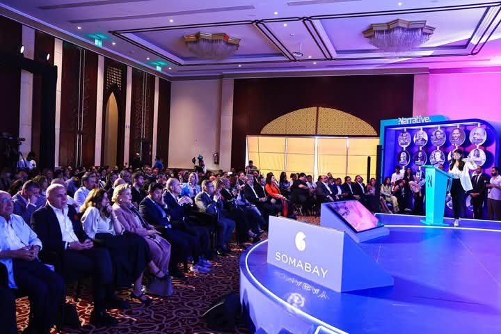 وزيرة التخطيط: صياغة السردية الوطنية للتحول الاقتصادي وزيادة الاستثمارات التنموية