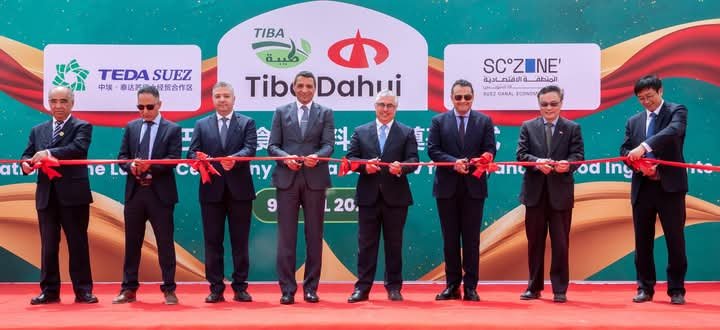 اقتصادية قناة السويس تضع حجر الأساس لمشروعين باستثمارات 58 مليون دولار لدعم الصناعة والتصنيع المحلي