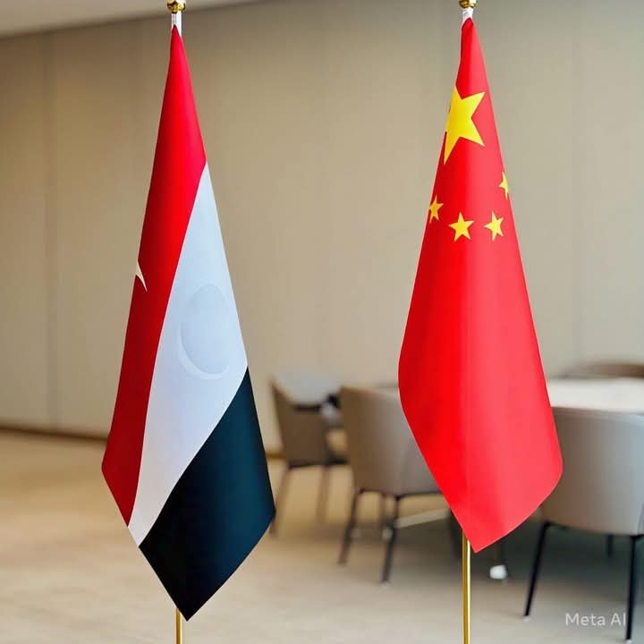 الصين تعلن إعفاء اليمن من الرسوم الجمركية: “أسواقنا مفتوحة بلا قيود” وتوجه نصيحة لواشنطن