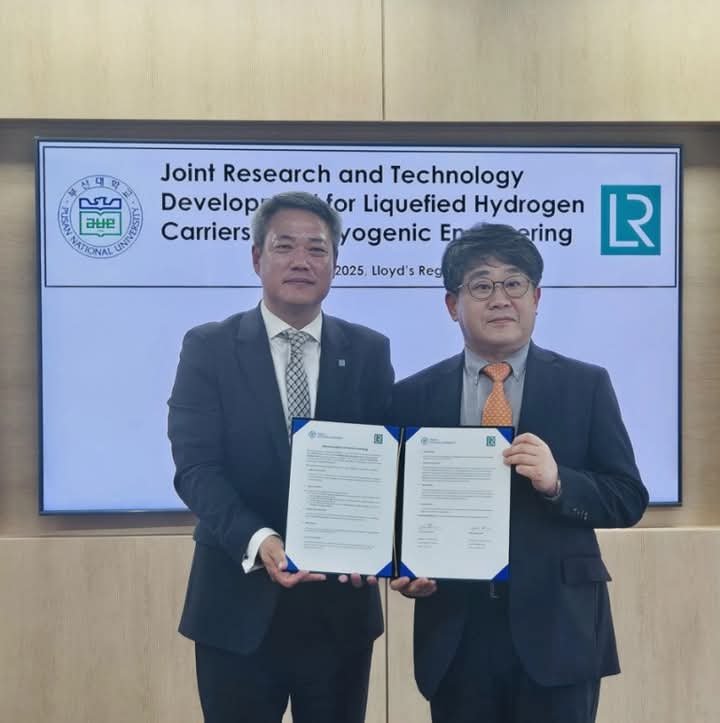 لويدز ريجستر وجامعة بوسان الوطنية تتعاونان لتطوير تكنولوجيا ناقلات الهيدروجين المسالالتعاون