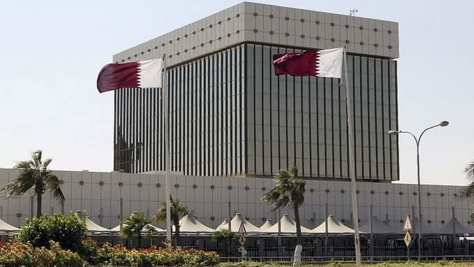 مصرف قطر المركزي يصدر إطار التمويل المستدام