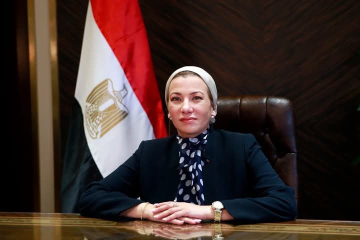 وزيرة البيئة: المحميات الطبيعية مستعدة لاستقبال الزائرين في شم النسيم