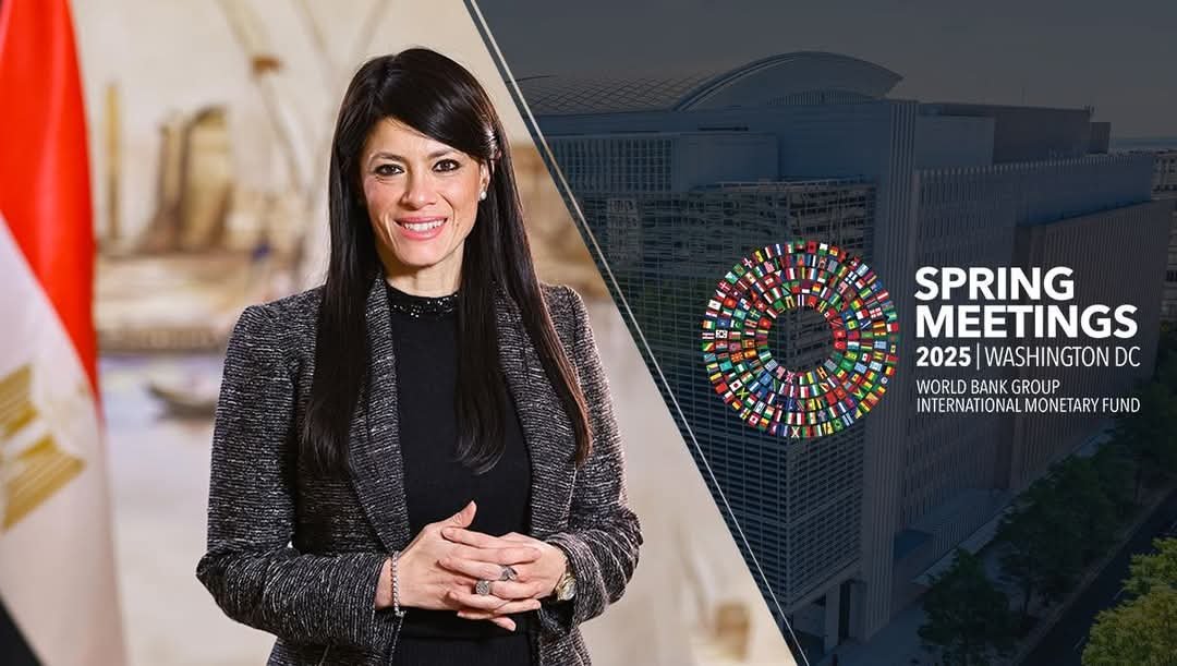المشاط: توقعات النمو الإيجابية للاقتصاد المصري تعكس فعالية سياسات الإصلاح الاقتصادي والهيكلي