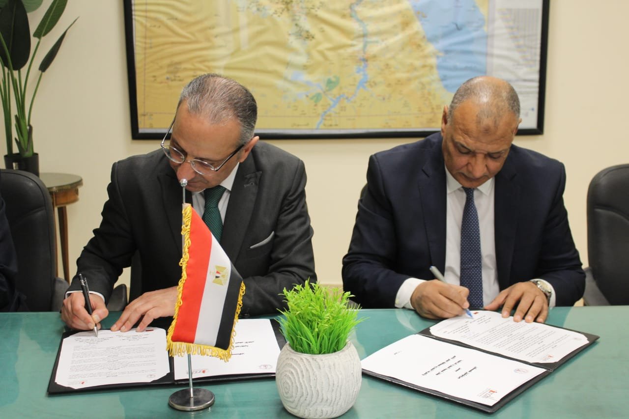توقيع بروتوكول تعاون لإنشاء مركز متميز للسجل التجاري بمحافظة البحر الأحمر
