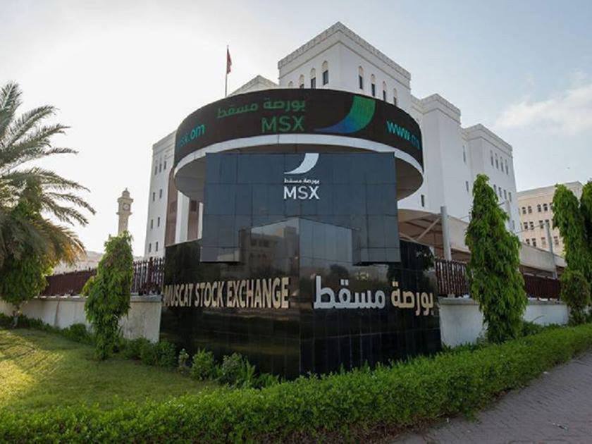 مؤشر بورصة مسقط يغلق مرتفعًا عند 12.8 نقطة